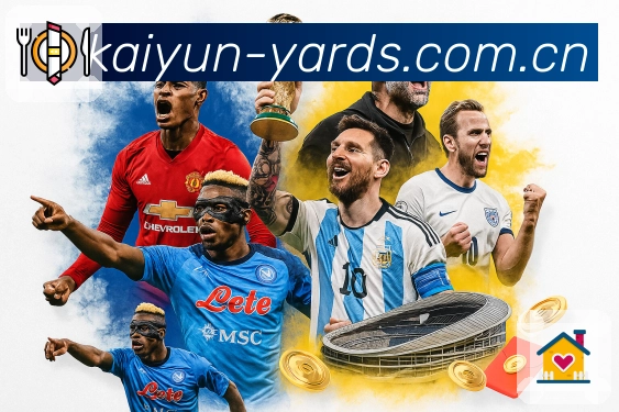 资料与数据认证展示