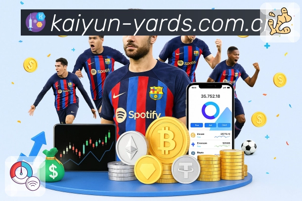 开云可持续内容